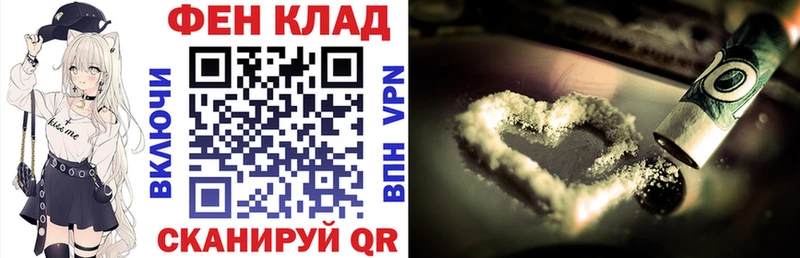 АМФЕТАМИН 97%  цены   Комсомольск-на-Амуре 