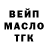 Amphetamine Premium MAGA SOLSANOV