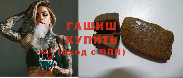 кокаин VHQ Володарск
