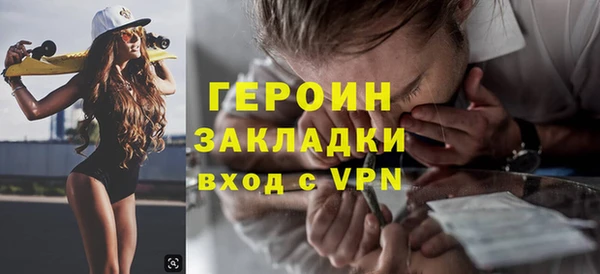 мдпв Волосово