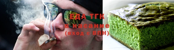 мдпв Волосово