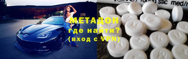 мдпв Волосово