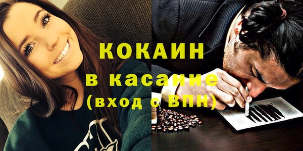 мдпв Волосово