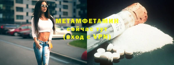 мдпв Волосово