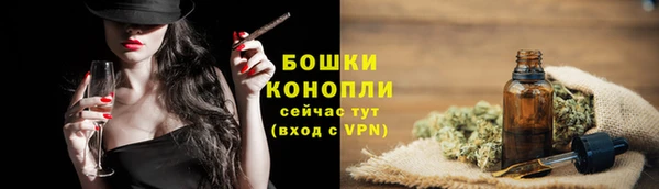 альфа пвп Волоколамск