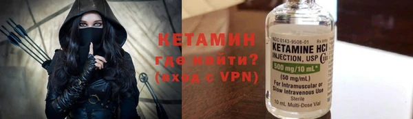 мдпв Волосово