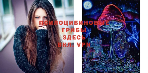 кокаин VHQ Володарск
