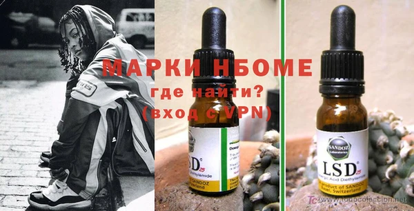 мдпв Волосово