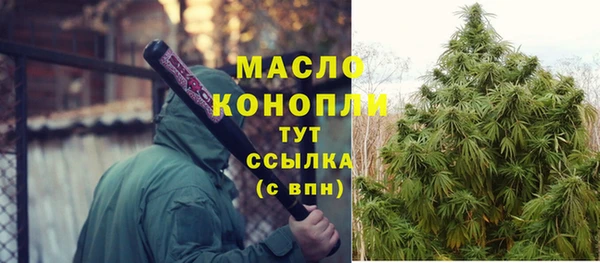 мдпв Волосово