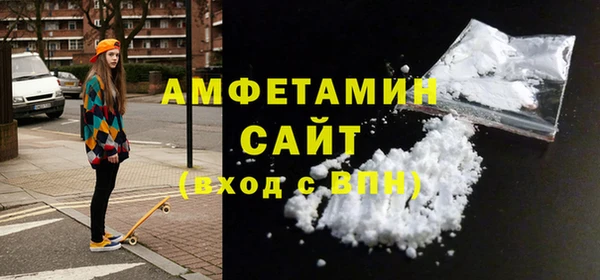 мдпв Волосово