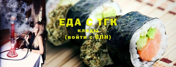 мдпв Волосово
