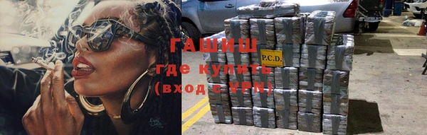 мдпв Волосово