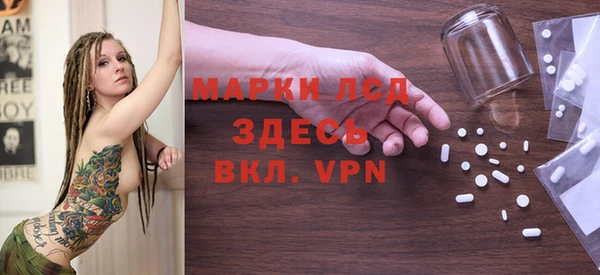 мдпв Волосово
