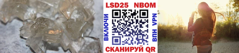 Лсд 25 экстази ecstasy  Комсомольск-на-Амуре 