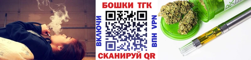 Бошки марихуана AK-47  Комсомольск-на-Амуре 